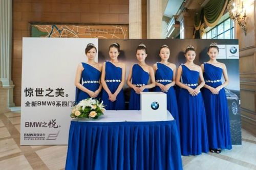 專業禮儀服務 展會、發布會與慶典活動的全方位策劃