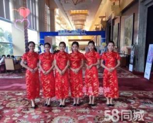展會(huì)服務(wù)、禮儀慶典、活動(dòng)策劃與企業(yè)年會(huì) 打造卓越的禮儀策劃慶典服務(wù)體系