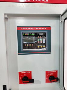 衡陽132kw消防巡檢柜工廠 專業(yè)生產(chǎn)、包驗(yàn)收、3CF認(rèn)證及泡沫滅火劑一站式解決方案